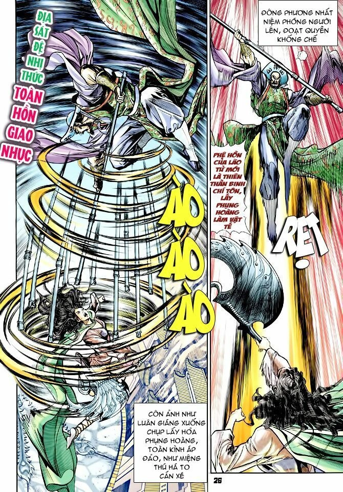 Thần Binh Huyền Kỳ I Chapter 72 - 26