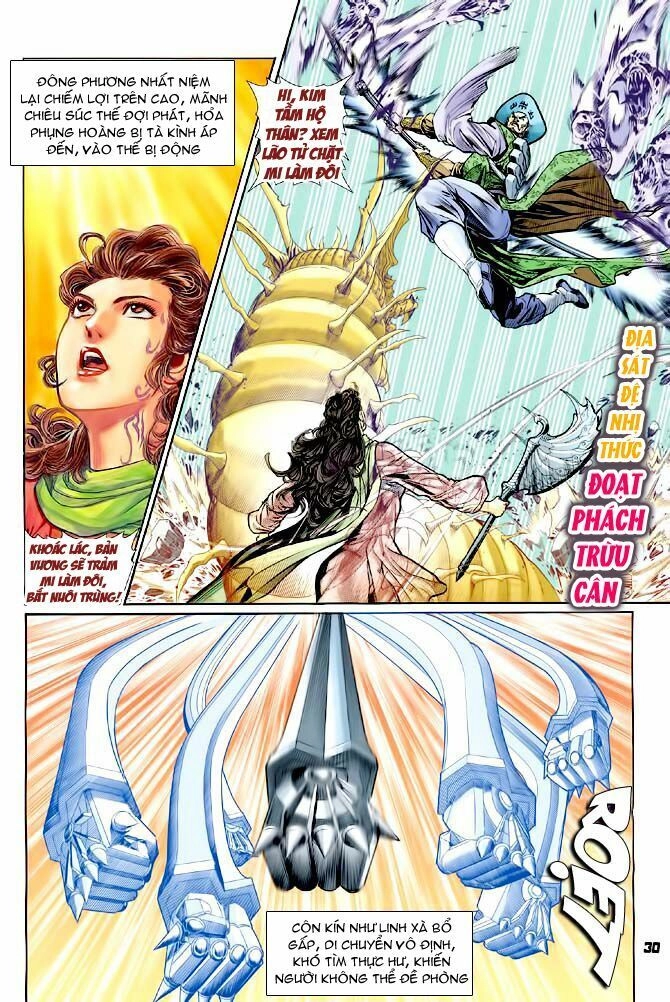 Thần Binh Huyền Kỳ I Chapter 72 - 30