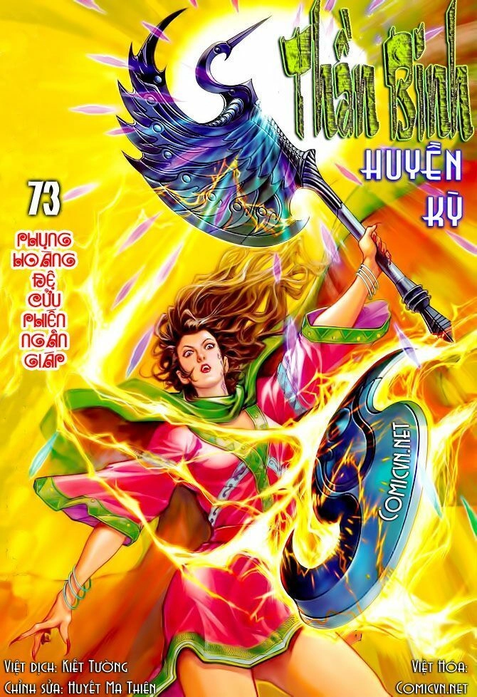 Thần Binh Huyền Kỳ I Chapter 72 - 35