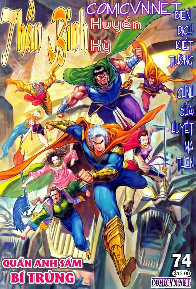 Thần Binh Huyền Kỳ I Chapter 74 - 1