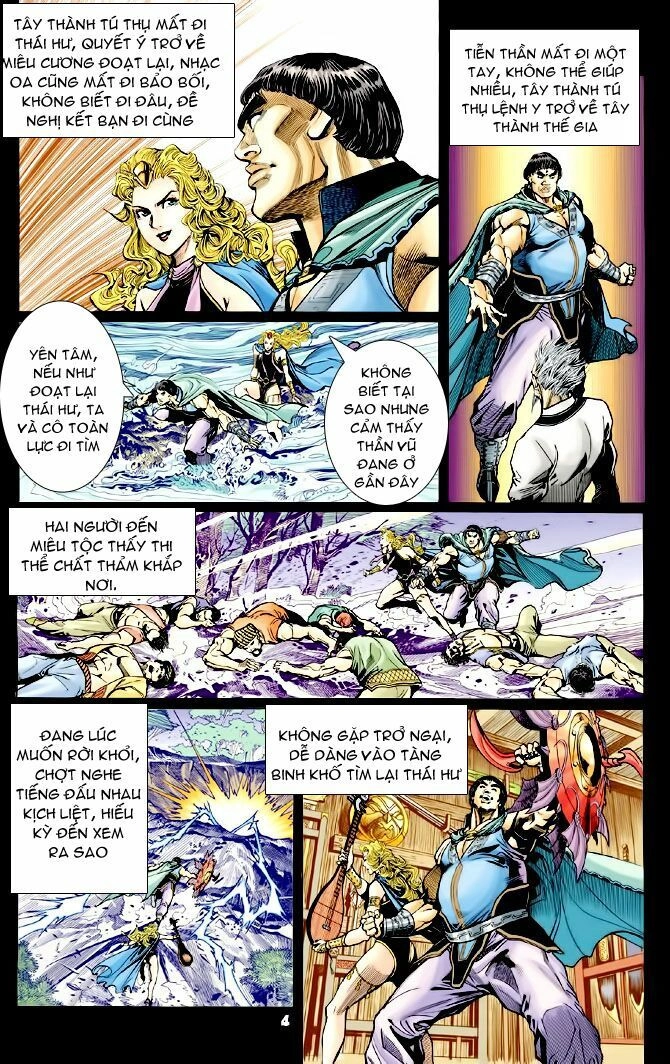 Thần Binh Huyền Kỳ I Chapter 74 - 4