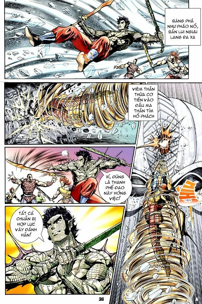 Thần Binh Huyền Kỳ I Chapter 74 - 24