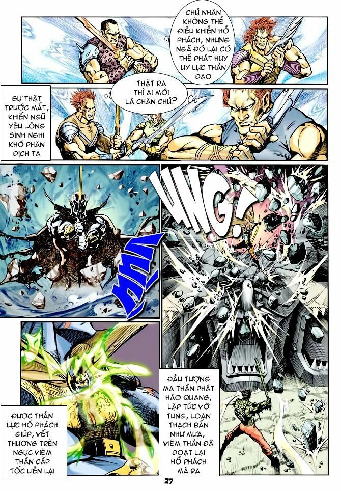 Thần Binh Huyền Kỳ I Chapter 74 - 25