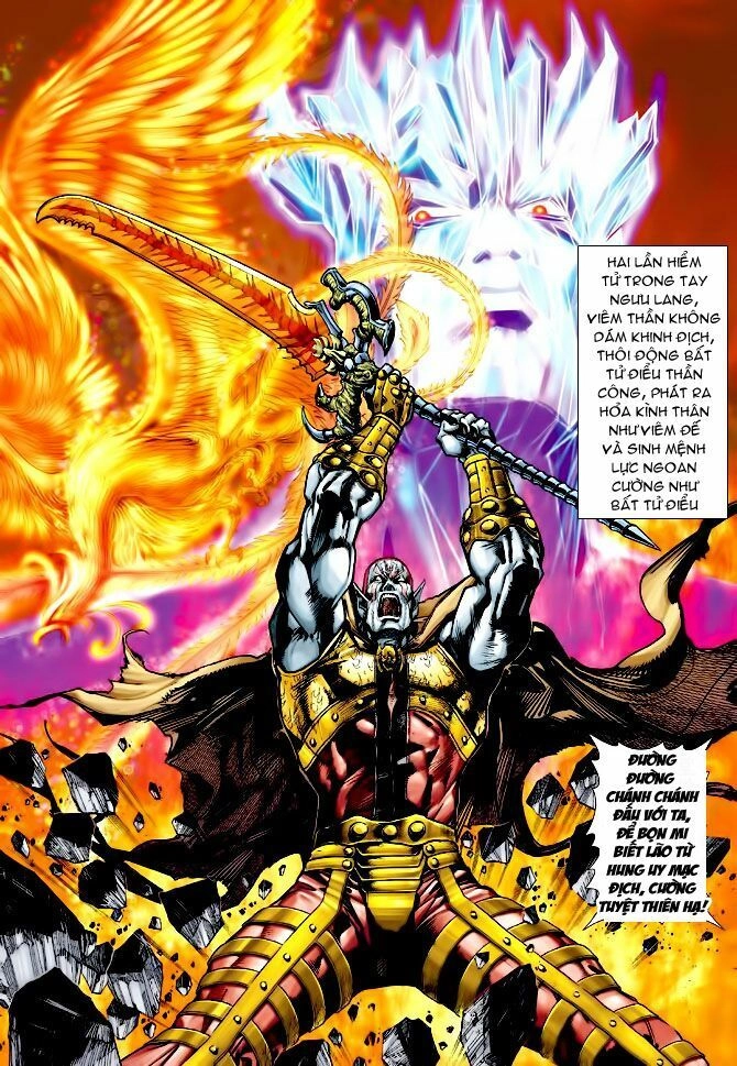 Thần Binh Huyền Kỳ I Chapter 74 - 26