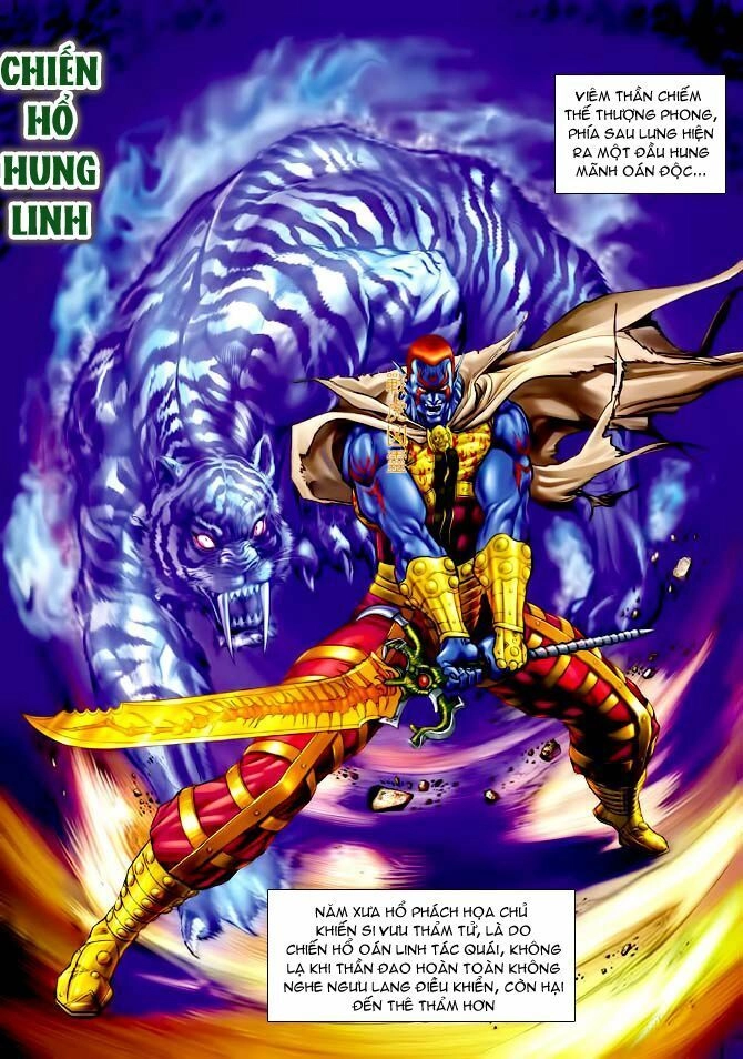 Thần Binh Huyền Kỳ I Chapter 74 - 31