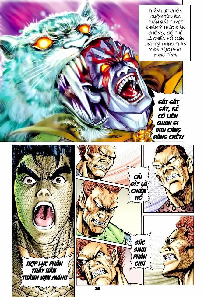 Thần Binh Huyền Kỳ I Chapter 74 - 32