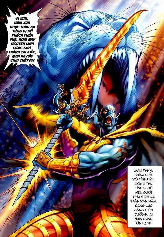 Thần Binh Huyền Kỳ I Chapter 75 - 8