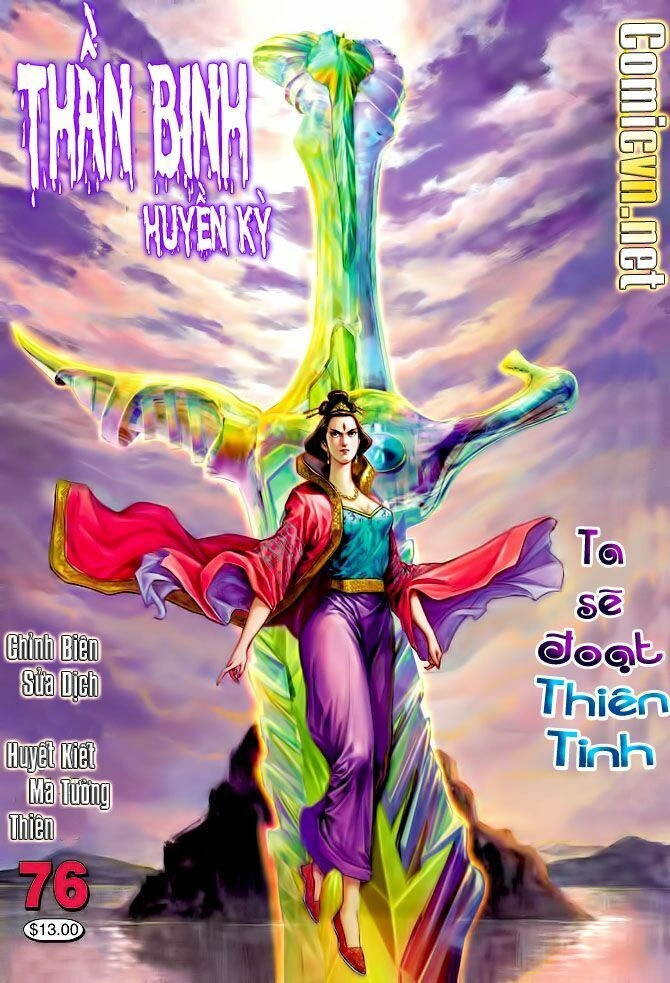 Thần Binh Huyền Kỳ I Chapter 76 - 1