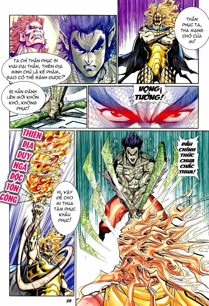 Thần Binh Huyền Kỳ I Chapter 76 - 25