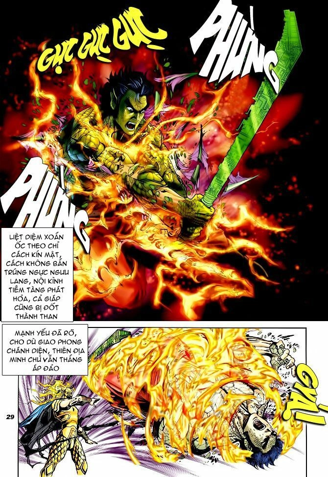 Thần Binh Huyền Kỳ I Chapter 76 - 26