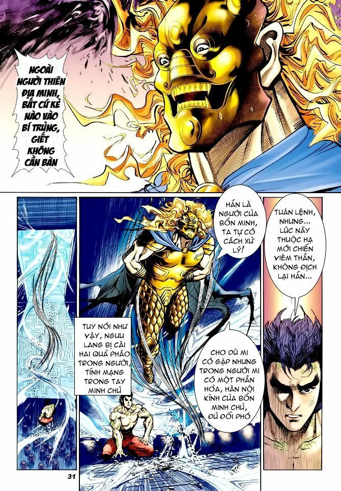 Thần Binh Huyền Kỳ I Chapter 76 - 28