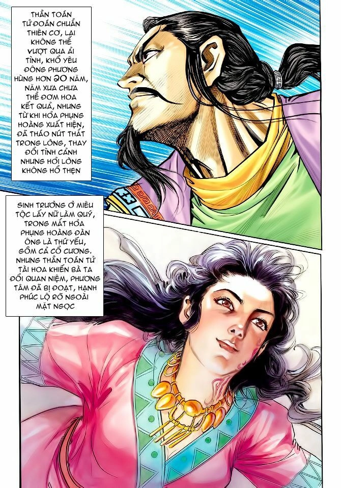 Thần Binh Huyền Kỳ I Chapter 76 - 32