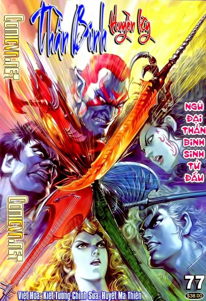 Thần Binh Huyền Kỳ I Chapter 76 - 36