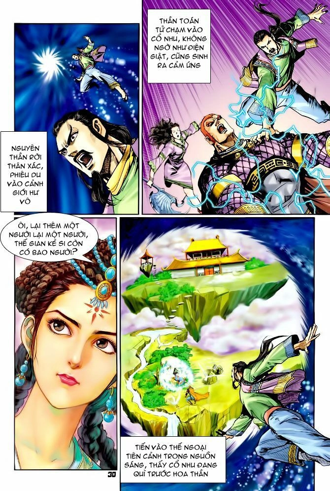 Thần Binh Huyền Kỳ I Chapter 77 - 30