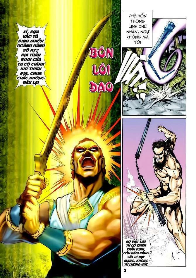 Thần Binh Huyền Kỳ I Chapter 78 - 3