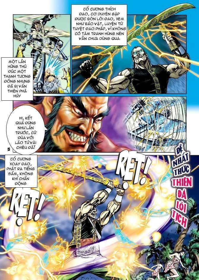 Thần Binh Huyền Kỳ I Chapter 78 - 5