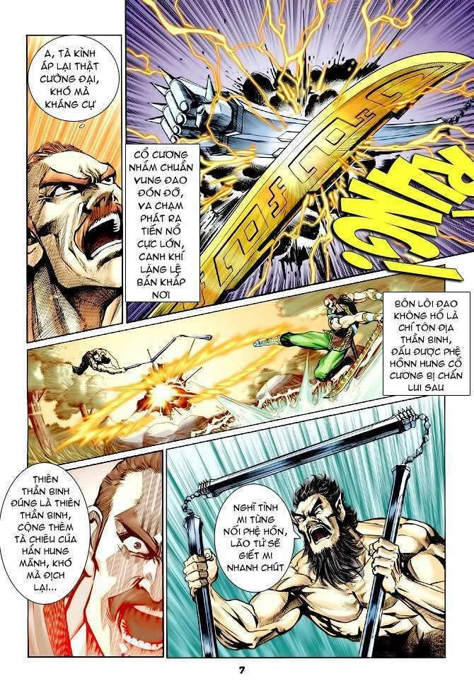 Thần Binh Huyền Kỳ I Chapter 78 - 7