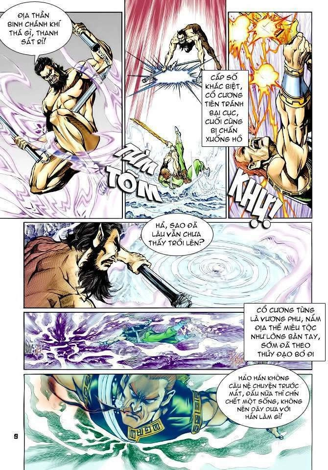 Thần Binh Huyền Kỳ I Chapter 78 - 9