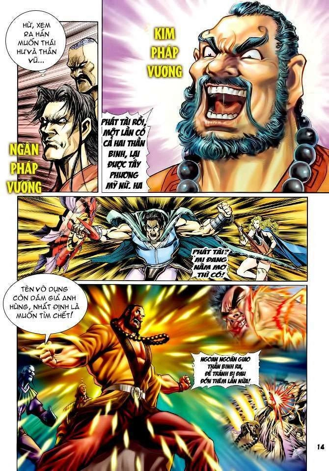 Thần Binh Huyền Kỳ I Chapter 78 - 14