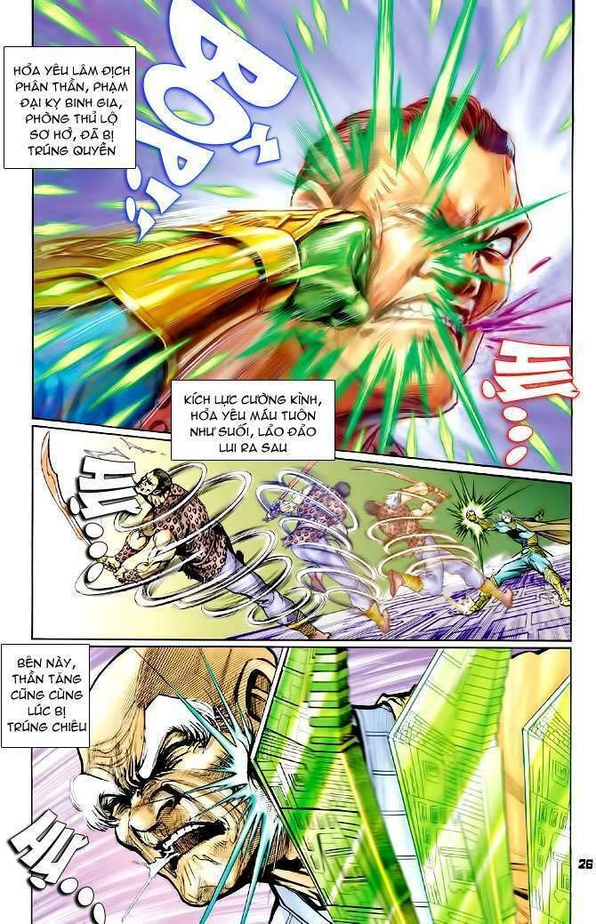 Thần Binh Huyền Kỳ I Chapter 78 - 26