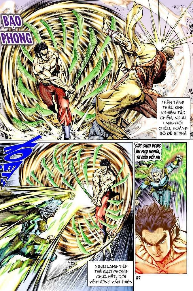Thần Binh Huyền Kỳ I Chapter 78 - 27