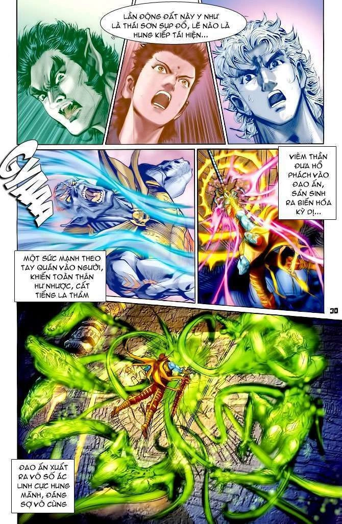 Thần Binh Huyền Kỳ I Chapter 78 - 30