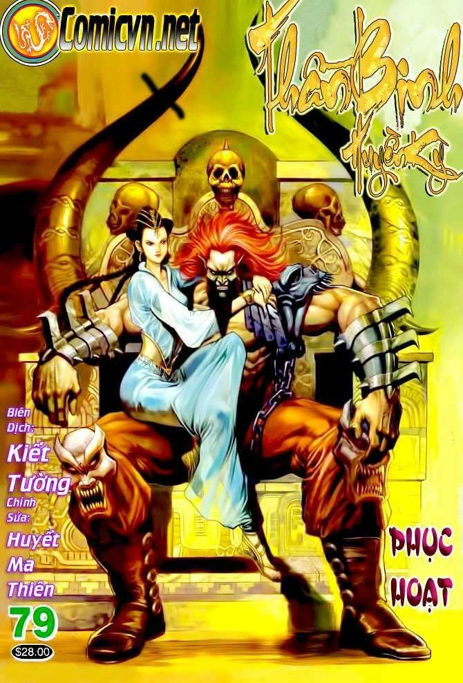 Thần Binh Huyền Kỳ I Chapter 79 - 1
