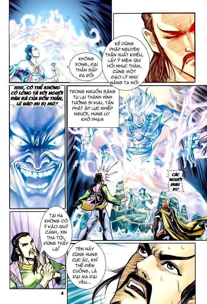 Thần Binh Huyền Kỳ I Chapter 79 - 4