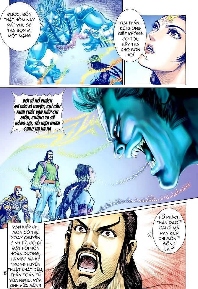 Thần Binh Huyền Kỳ I Chapter 79 - 5