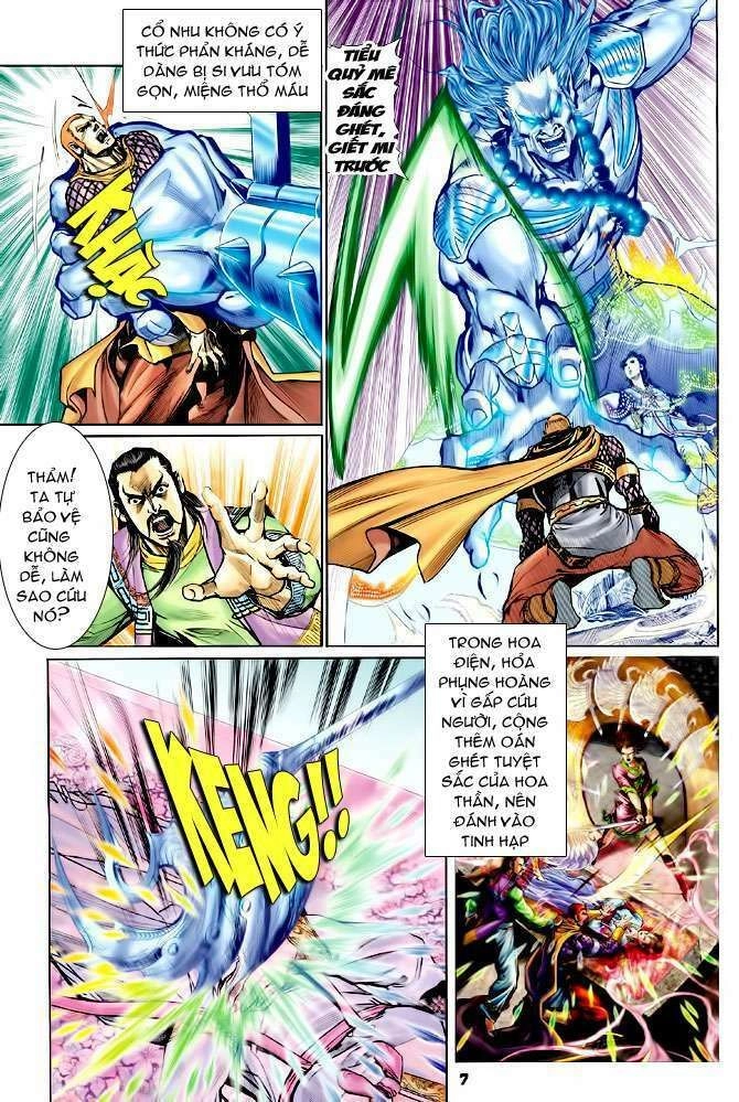 Thần Binh Huyền Kỳ I Chapter 79 - 7