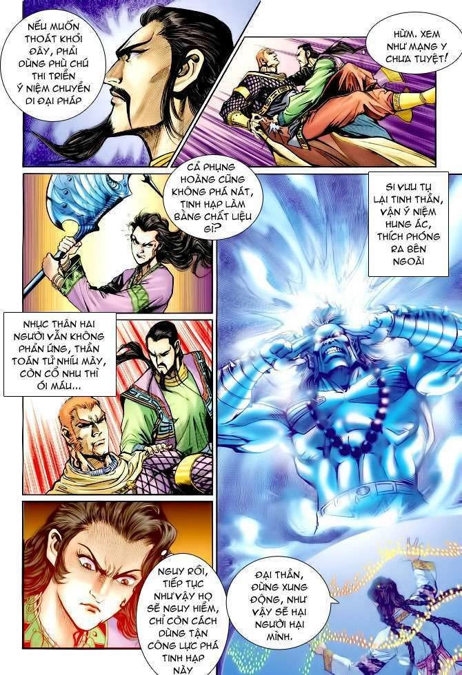 Thần Binh Huyền Kỳ I Chapter 79 - 10