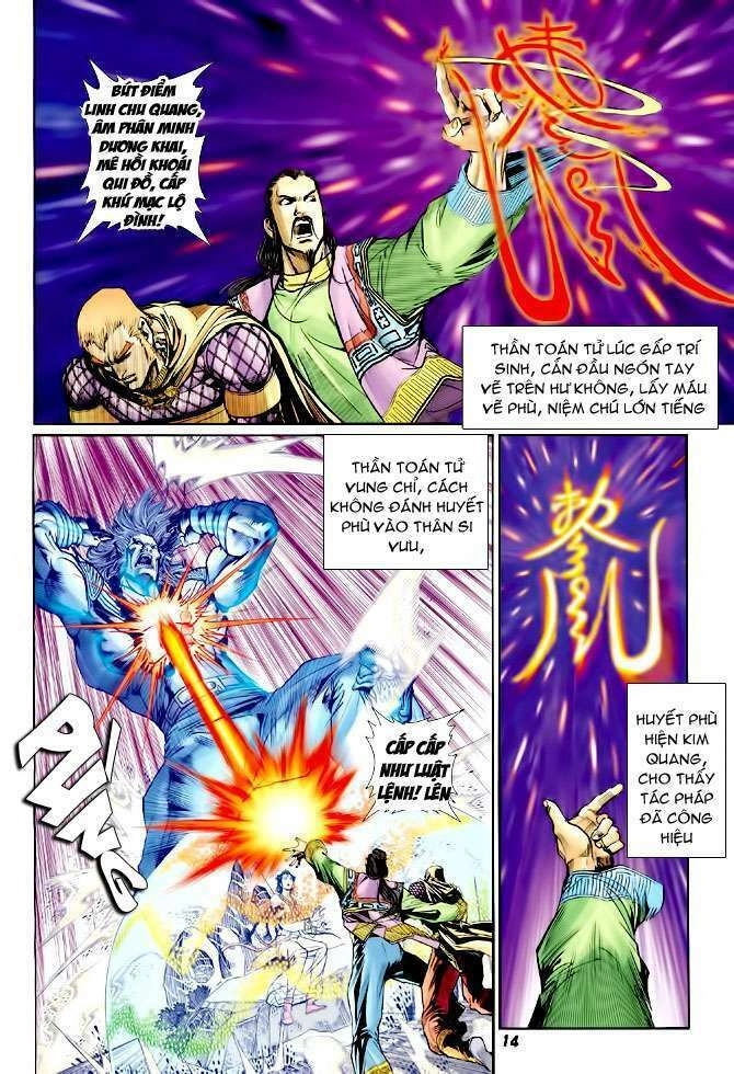 Thần Binh Huyền Kỳ I Chapter 79 - 14