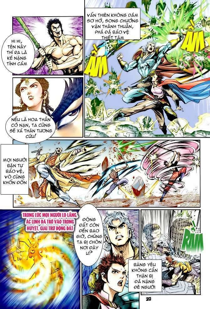 Thần Binh Huyền Kỳ I Chapter 79 - 20