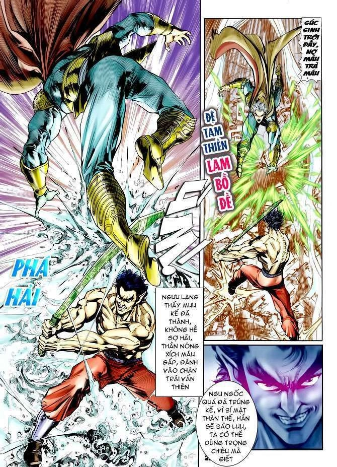 Thần Binh Huyền Kỳ I Chapter 79 - 23