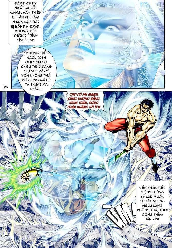 Thần Binh Huyền Kỳ I Chapter 79 - 25