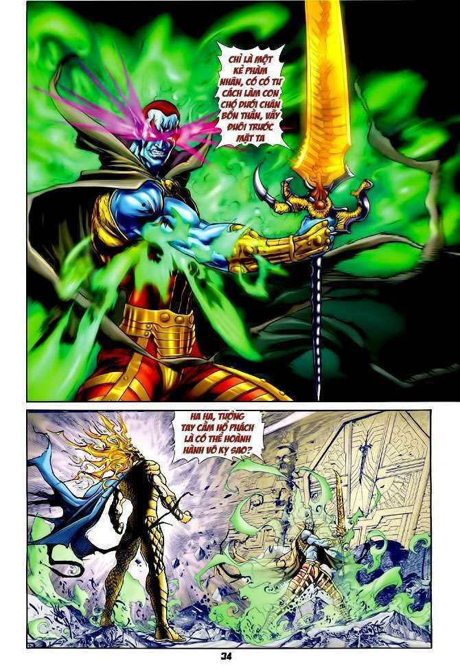 Thần Binh Huyền Kỳ I Chapter 79 - 34