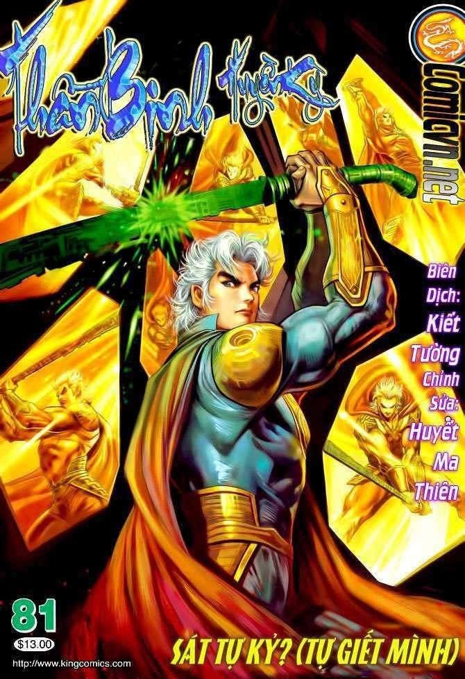 Thần Binh Huyền Kỳ I Chapter 79 - 37