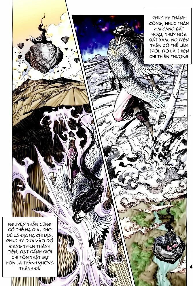 Thần Binh Huyền Kỳ I Chapter 80 - 4