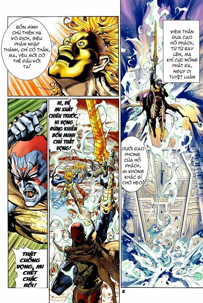Thần Binh Huyền Kỳ I Chapter 80 - 8