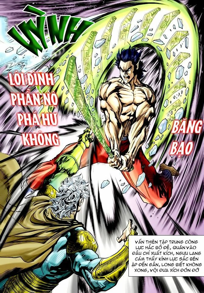 Thần Binh Huyền Kỳ I Chapter 80 - 19