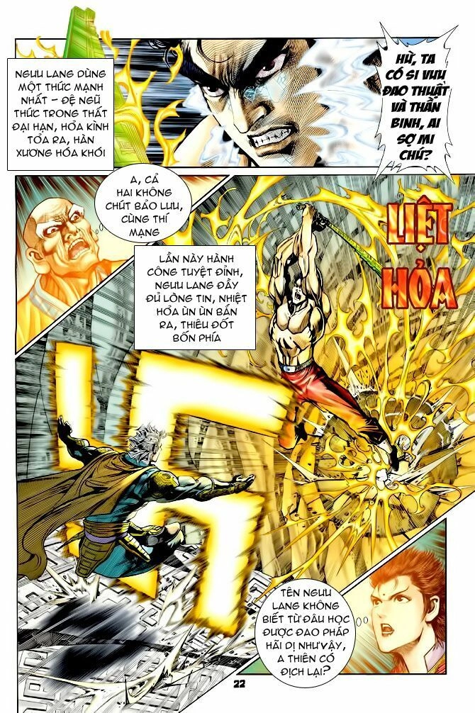 Thần Binh Huyền Kỳ I Chapter 80 - 21