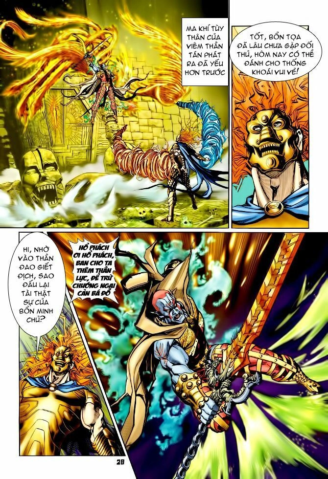 Thần Binh Huyền Kỳ I Chapter 81 - 28