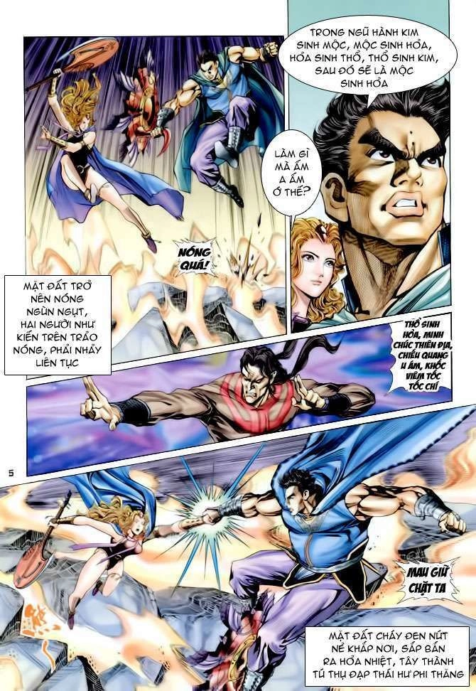 Thần Binh Huyền Kỳ I Chapter 82 - 5