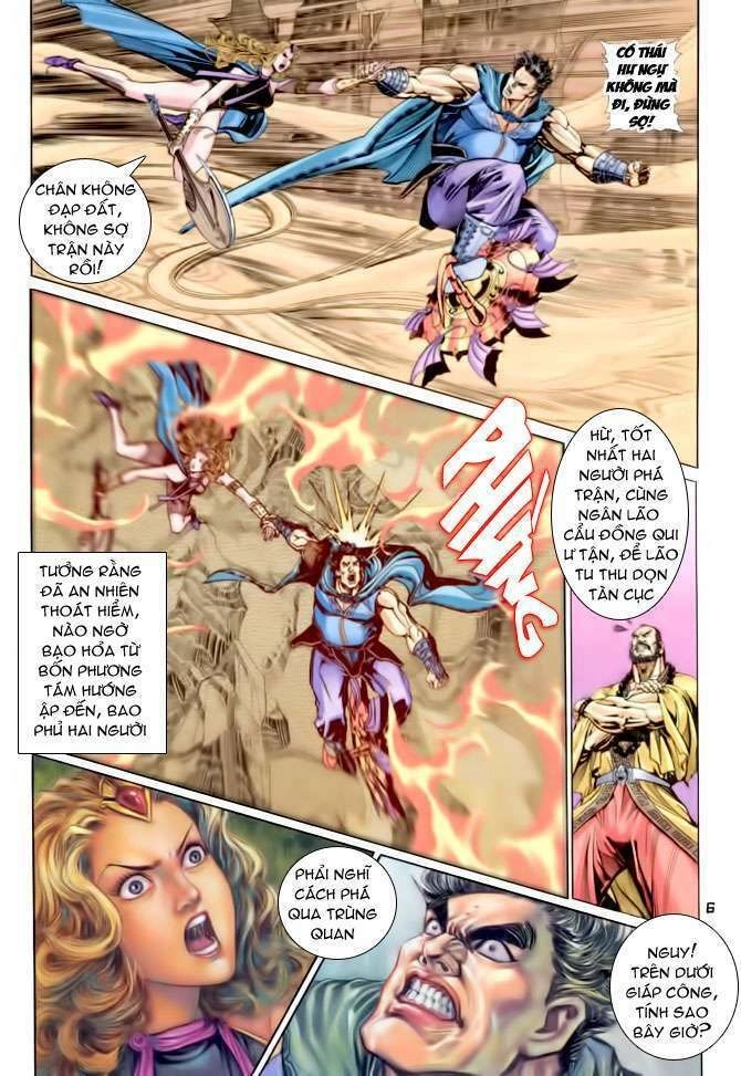 Thần Binh Huyền Kỳ I Chapter 82 - 6