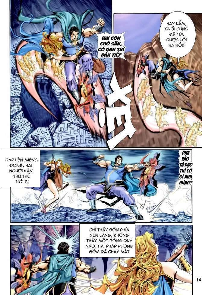 Thần Binh Huyền Kỳ I Chapter 82 - 14