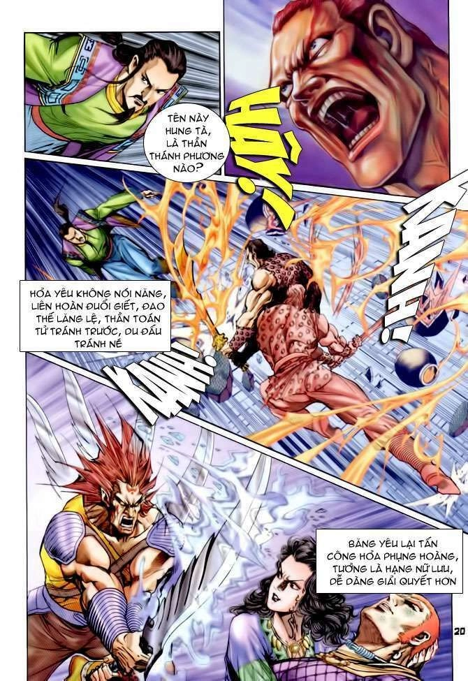 Thần Binh Huyền Kỳ I Chapter 82 - 20
