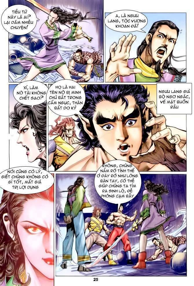 Thần Binh Huyền Kỳ I Chapter 82 - 25