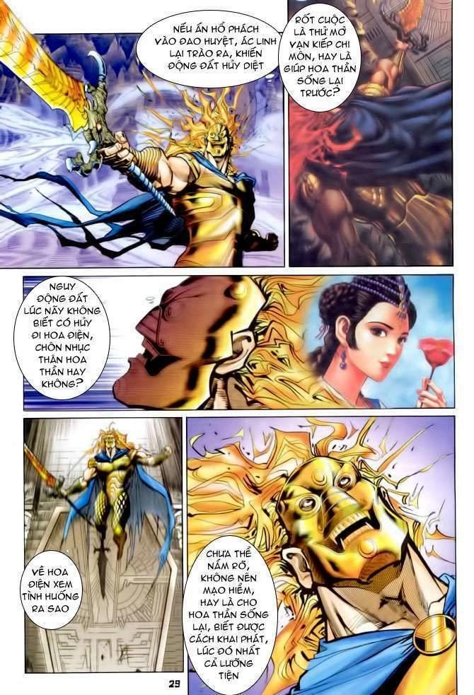 Thần Binh Huyền Kỳ I Chapter 82 - 29