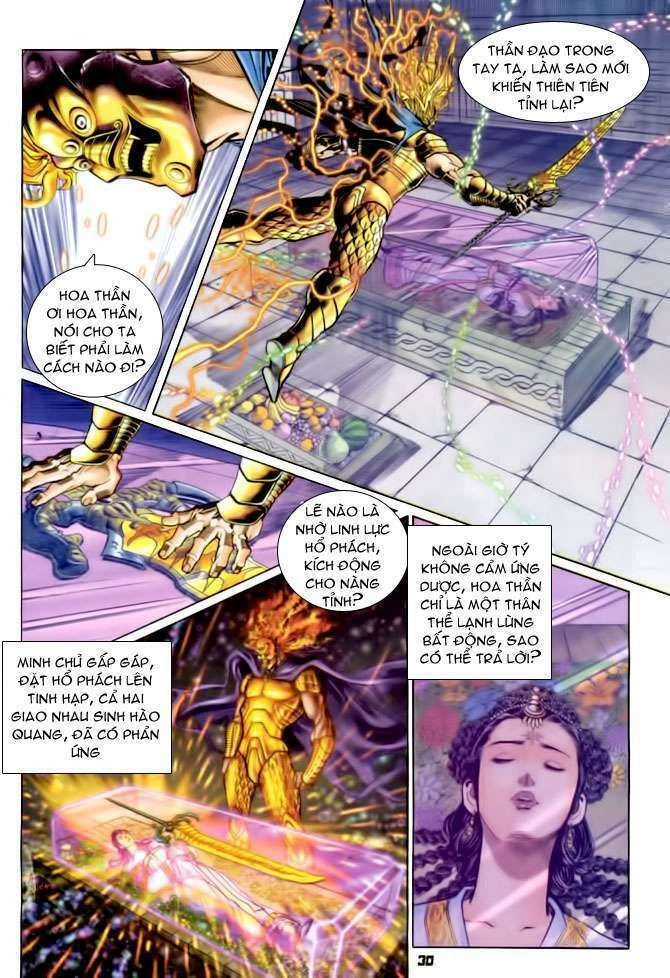 Thần Binh Huyền Kỳ I Chapter 82 - 30