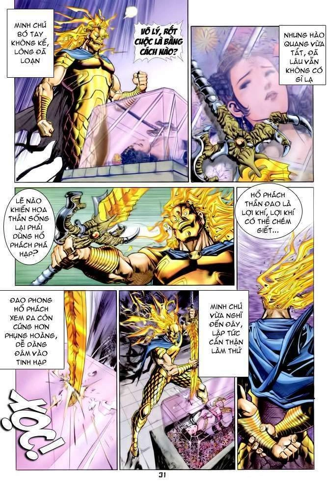 Thần Binh Huyền Kỳ I Chapter 82 - 31